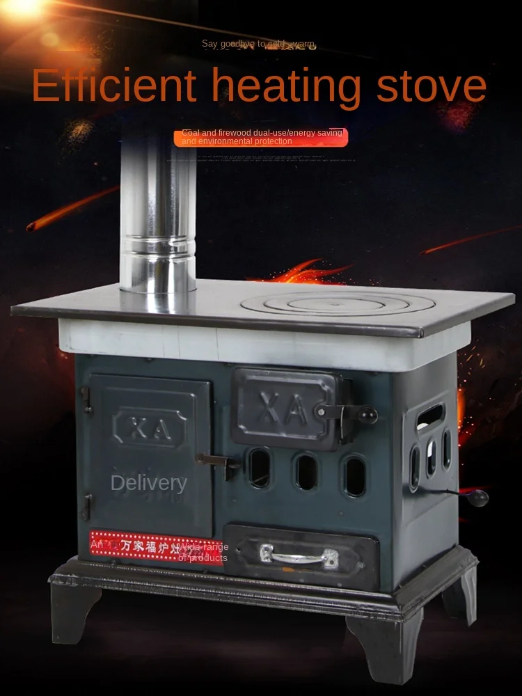 Wood Coal Dual-Use Universal Heating Stove Household Cast Iron Winter  Outdoor Thickened Firewood Stove Indoor Coal Burning - AliExpress