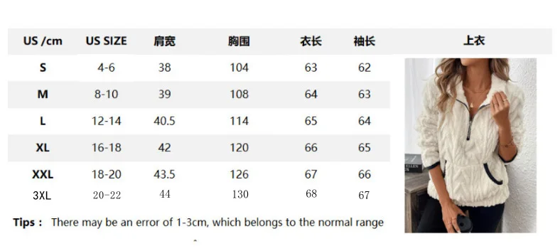 Autumn Oversized Fleece Sweatshirt Half Zip Long Sleeve Pullover