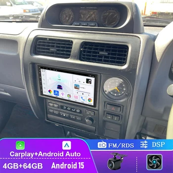7 "4 + 64GB para Toyota Prado 1996-2002 Radio de coche sistema Android 15 soporte inalámbrico Apple Carplay unidad principal Control del volante 1