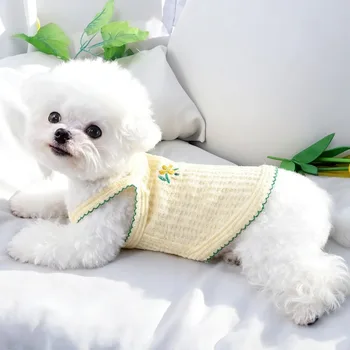 Floral Pet Suspender Vest 2