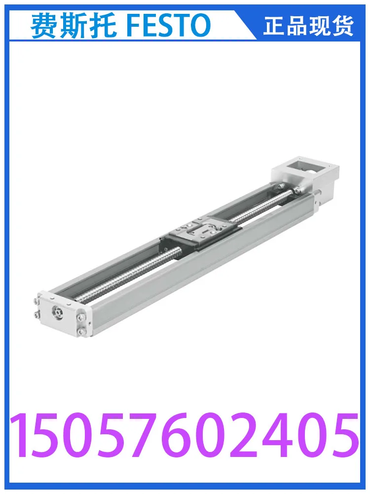 

Festo FESTO Slide Type Electric Cylinder EGSK-26-150-6P 562770 Genuine In Stock