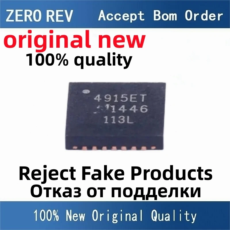 

2-5Pcs 100% New A4915METTR-T 4915ET A5947GETTR-T 5947ET QFN28 A4403GEUTR-T 4403T QFN16 original chips ic