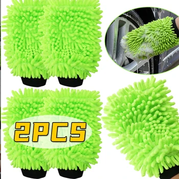 Microfiber Car Wash Gloves 1