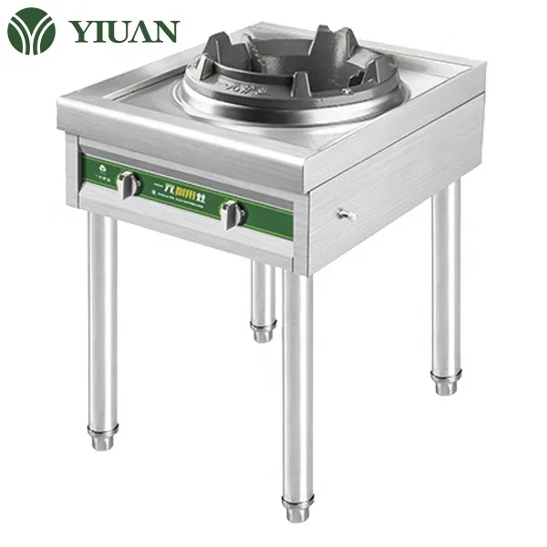 35kW Standing Single Gas Cooking Burner Commercial Kitchen Cooktop Gas Stove for Wok