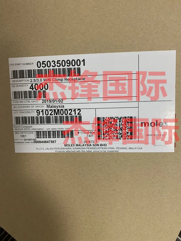 

100 шт./лот 50350-9001 503509001 100% Новинка
