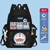 Doraemon Cartoon Backpack Primary School Grade 1 to Grade 5 Cute Schoolbag Junior High School Students Backpack 35x16x45cm 3