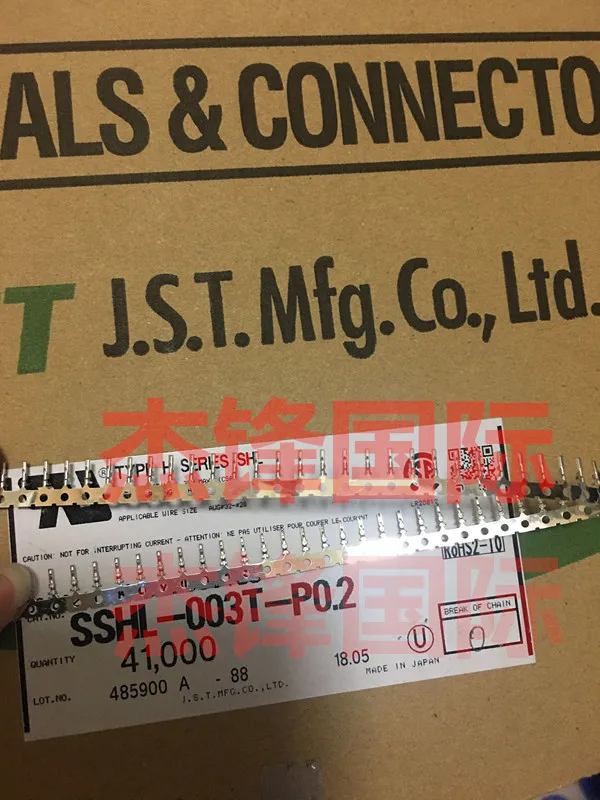 

100 шт./лот SSHL-003T-P0.2 для: 28-32AWG 100% Новинка