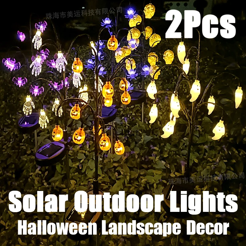 

2Pcs Solar Halloween Decor Branch Lights Outdoors Pumpkin Ghost Skull Head Bat Ghost Festival Lamp Garden Lawn Landscape Lantern