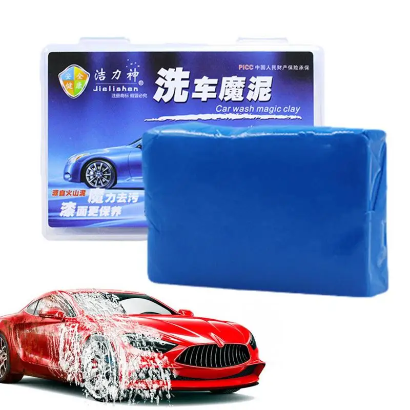 MarfloMagicClayBarStainsRemovalClayBarsCarPaintClayBar