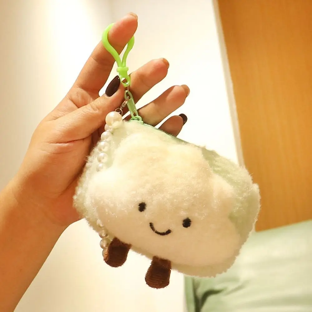 Cute Rabbit Plush Coin Purse Cartoon Women Mini Cloud Zipper Girls Children Coin Wallet Card Holder with Pearl Lanyard Handbag