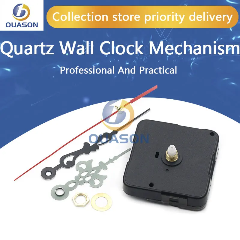 ProfessionalAndPracticalQuartzWallClockMovementMechanismDIY