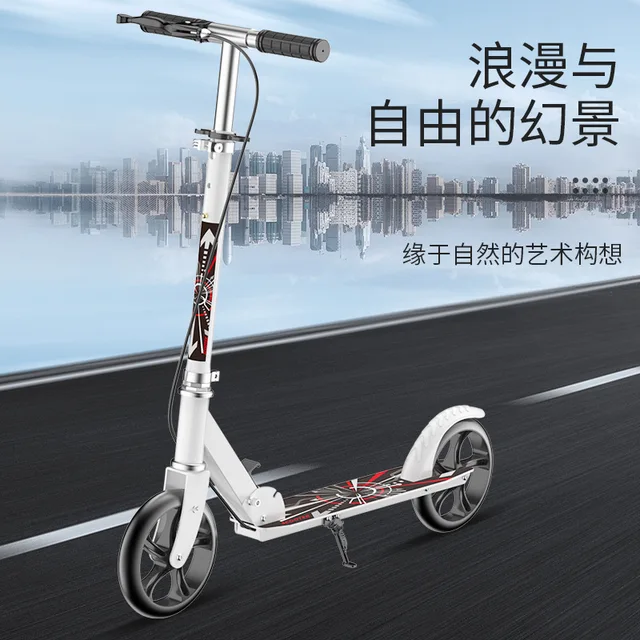 Scooter Hand Brake Adult Foldable For Teenager Adult Year Adjustable Lightweight Scooter Women Men Scooter Wheels Kick Scooters 2