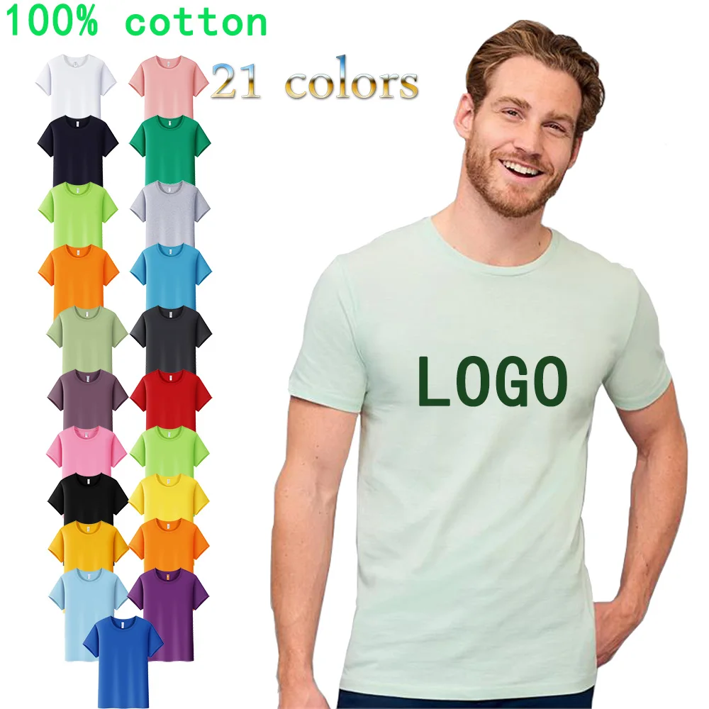 Free Printing 100 Cotton T shirt Solid Causal O neck Basic Customized free-printing-100-cotton-t-shirt-solid-causal-o-neck-basic-customized
