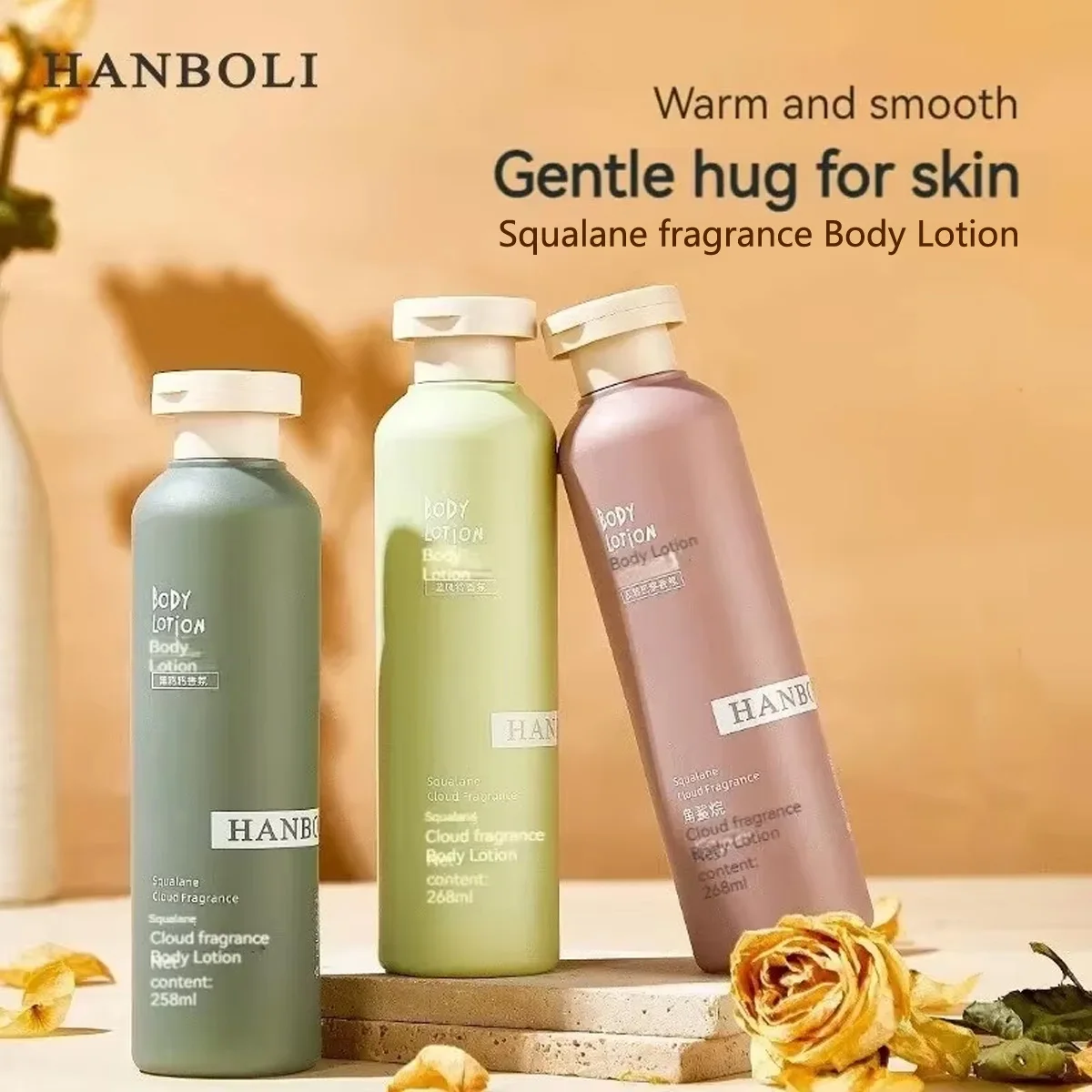Squalane Fragrance Body Lotion Mild Moisturizing Refreshing Non Greasy Perfume Flavor Skin Rejuvenating Body Lotion 2