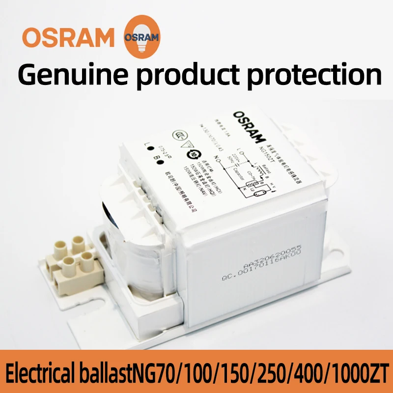 Osram NG 250W ZT High intensity gas discharge gold halide lamp GGY