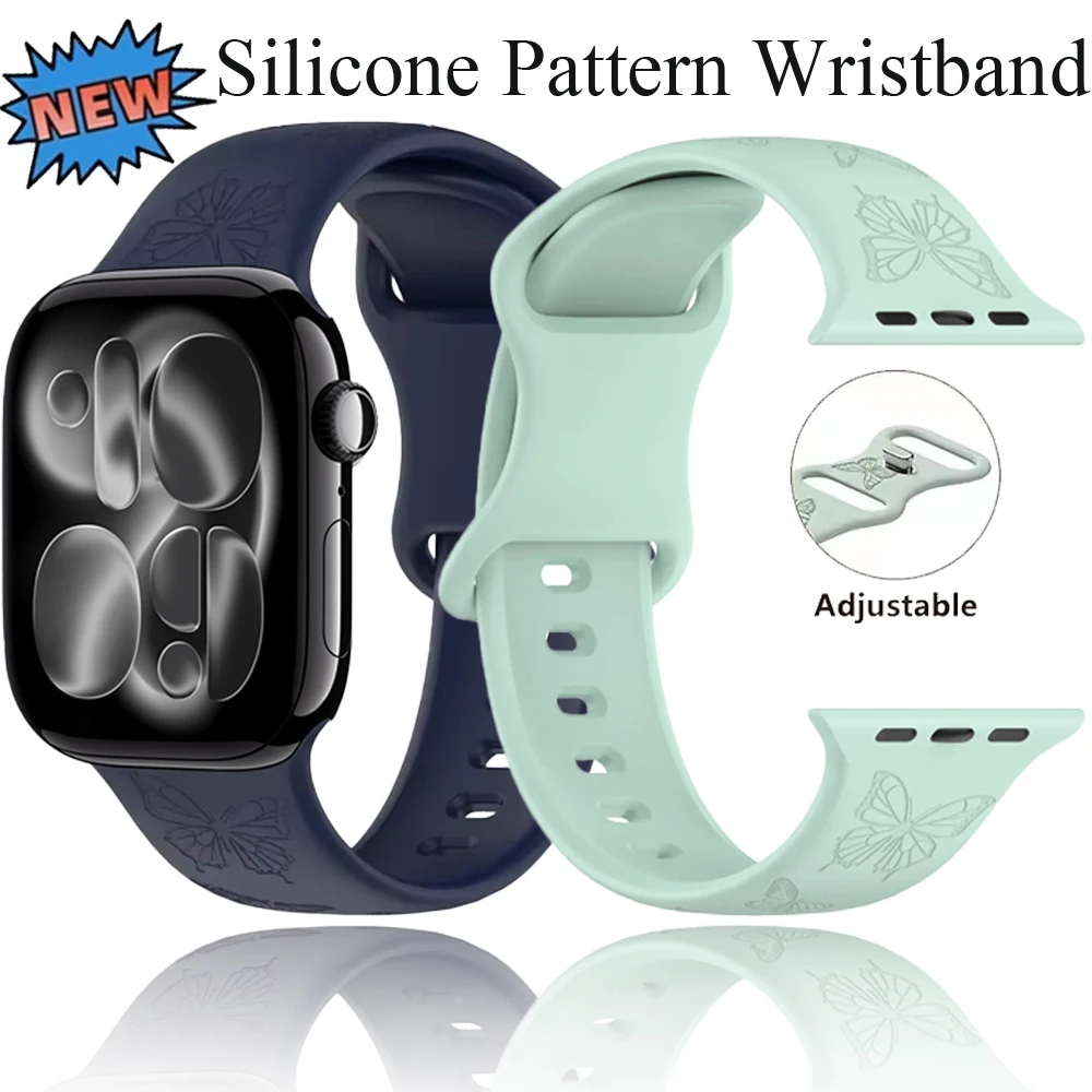 Premium Soft Silicone Watch Strap with Pattern Design