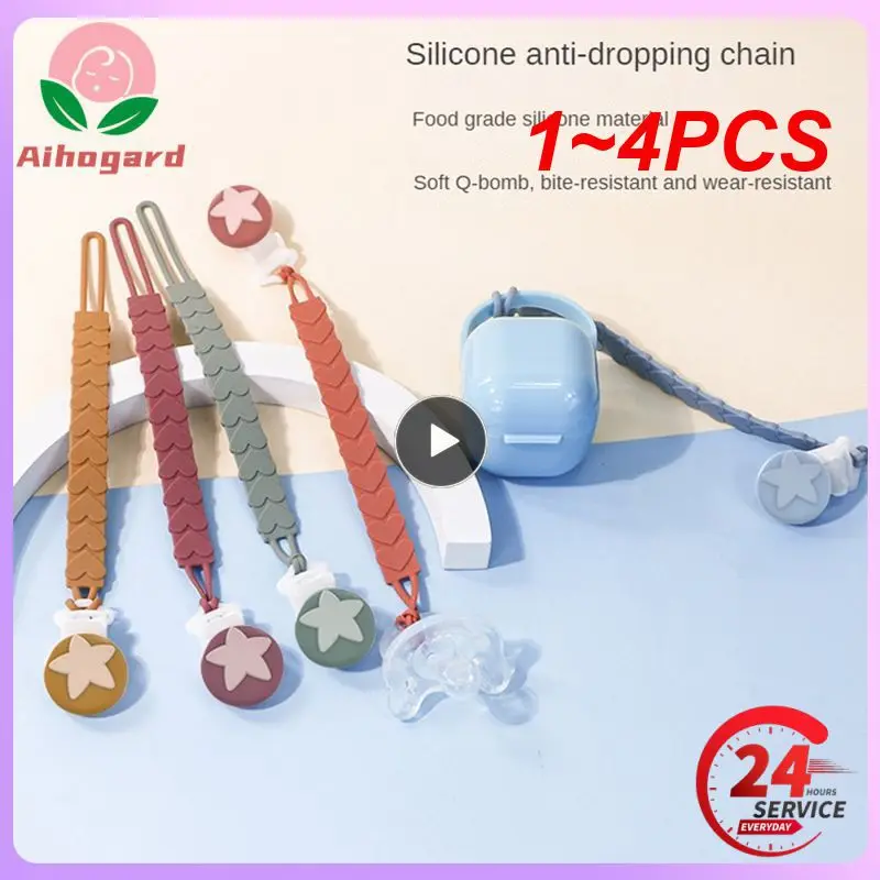 

1-4 шт., силиконовые зажимы для соски-пустышки