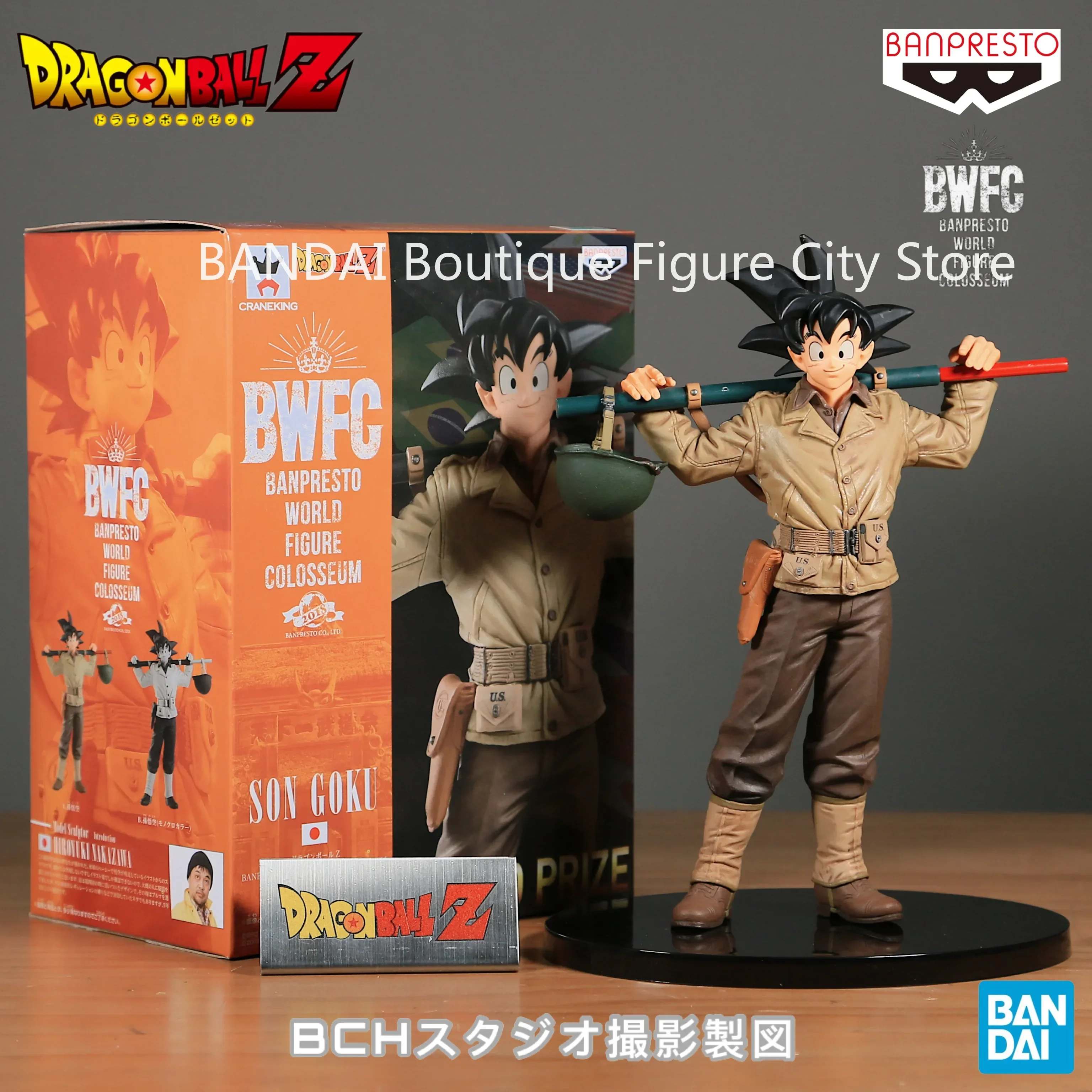 Sc777509a643446d5a30aa7c361ce2