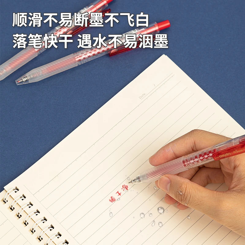 델리 서명 펜, 검정, 빨간색 잉크 젤 펜, 학교 학생 용품, 사무용품, 문구류, 고품질 펜, 0.5mm, 4 개