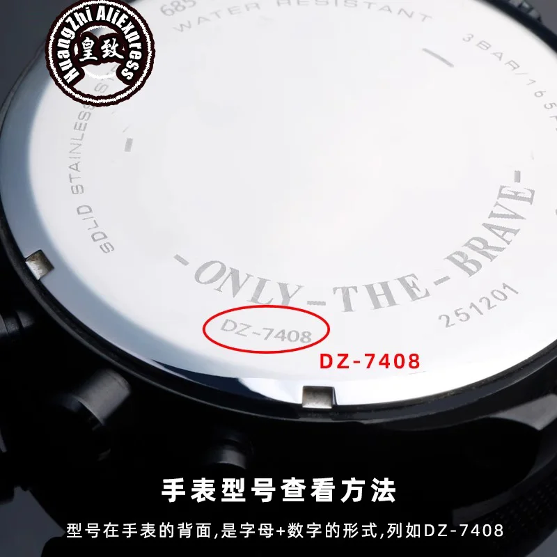 디젤용 미네랄 유리, 블랙 테두리 시계 미러, 크리스탈 시계 유리 섹터, DZ4480, DZ4503, DZ429, DZ4341, DZ4296, DZ4375, DZ4480