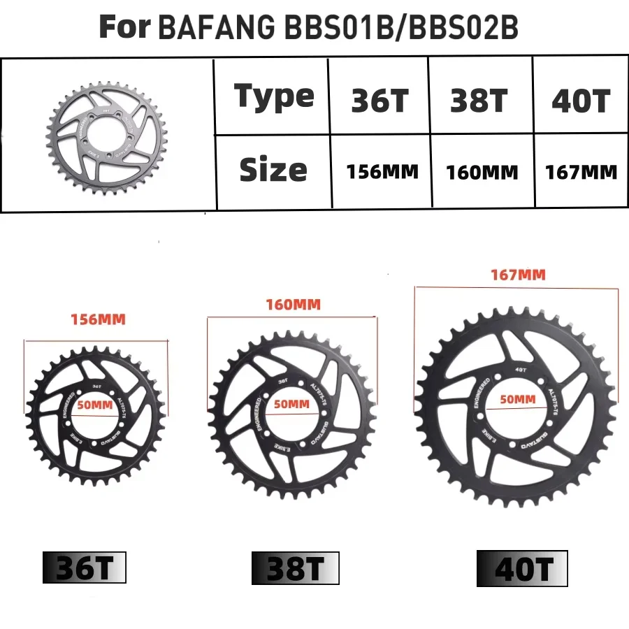 GUSTAVO Elektrofahrrad Kettenblatt für BAFANG BBS01 BBS02 Mittelmotor Kettenrad 36/38/40/42/44/46/48/52 Zähne – Detail 4