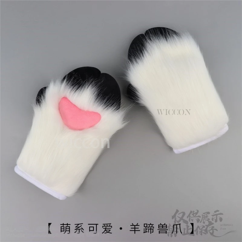 Anime Furry Lamb Paw Nails Gloves Props Animal Cosplay Kig Fursuit Kigurumi Cute Masquerade Party Halloween Carnival Customized