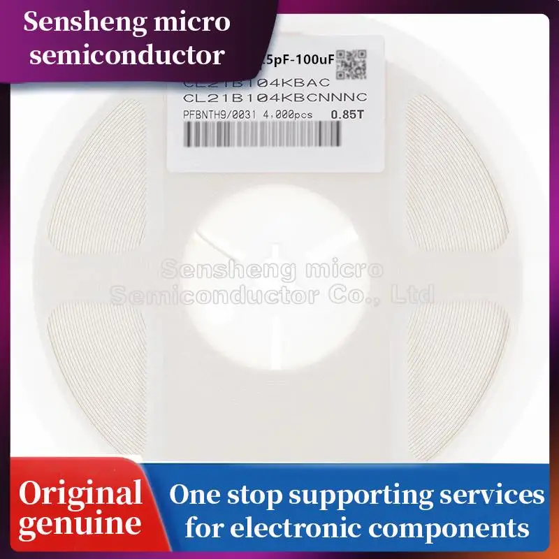 

1Reel 4000pcs/lot 0805 smd Capacitor ceramic 1PF-10UF 4.7PF Gepyun 330PF 680PF 22NF 33NF 220NF 1UF 2.2UF 4.7UF 10UF original