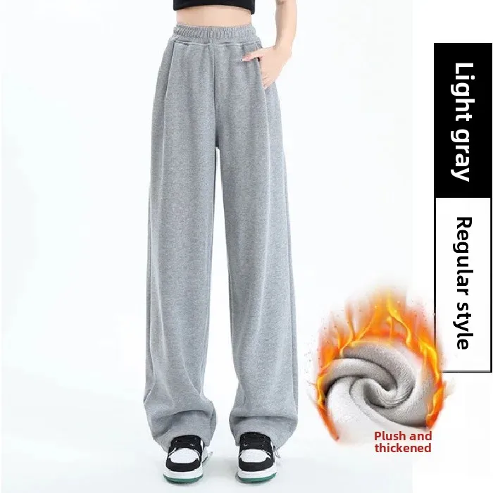 Light gray (fleece-lined)