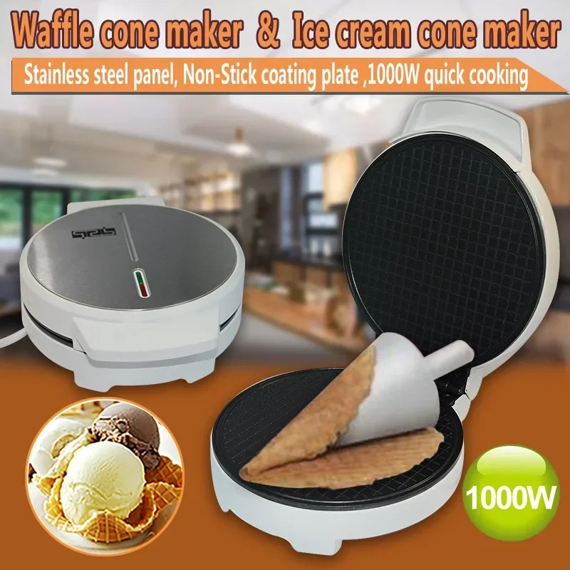 egg roll machine ice cream reel machine ice cream breakfast children home commercial egg waffle maker waffle maker egg roll maker