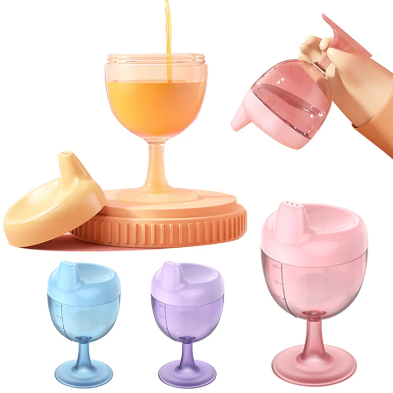 뚜껑이 달린 참신한 와인잔 모양의 시피 컵 150ml  학습용 마시는 병 어린이  수유병  수유 컵