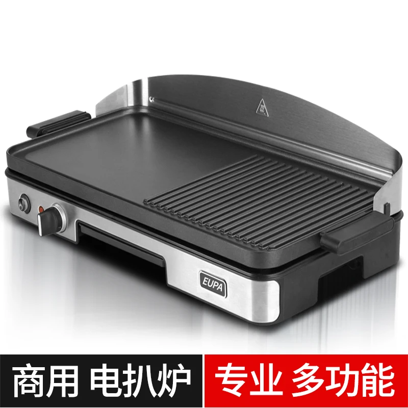 TSK-2418AB2NS Grill Stove Electric Grill Stove Commercial Household Iron Plate BBQ Beef Machine Special Frying