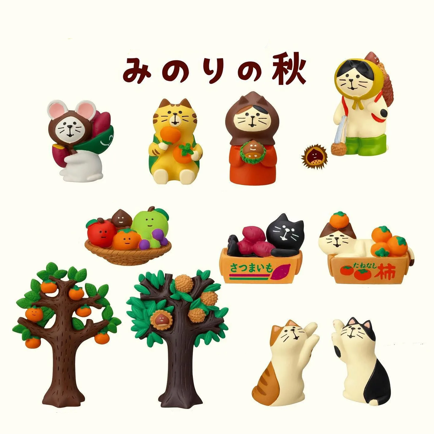 

Japan Zakka Autumn Harvest Chestnut Series Fishbowl Decoration Bedside Tabletop Ornament Resin Craft Toys Collectible Gifts