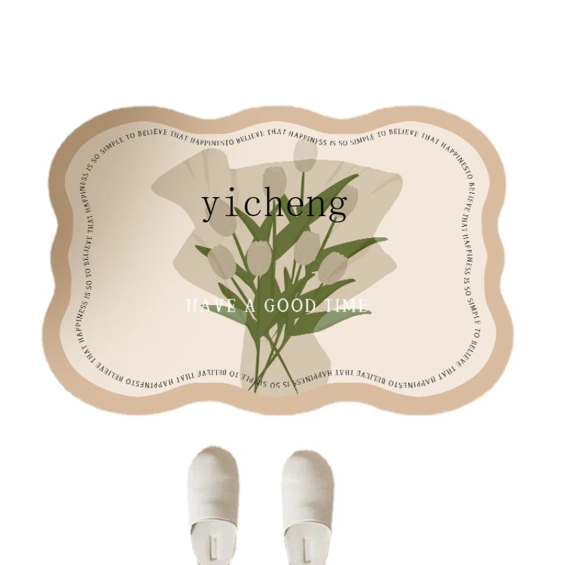 

Zc Soft Diatom Ooze Mat Bathroom Absorbent Floor Mat Non-Slip Household Bathroom Entrance Quick-Drying Doormat Carpet