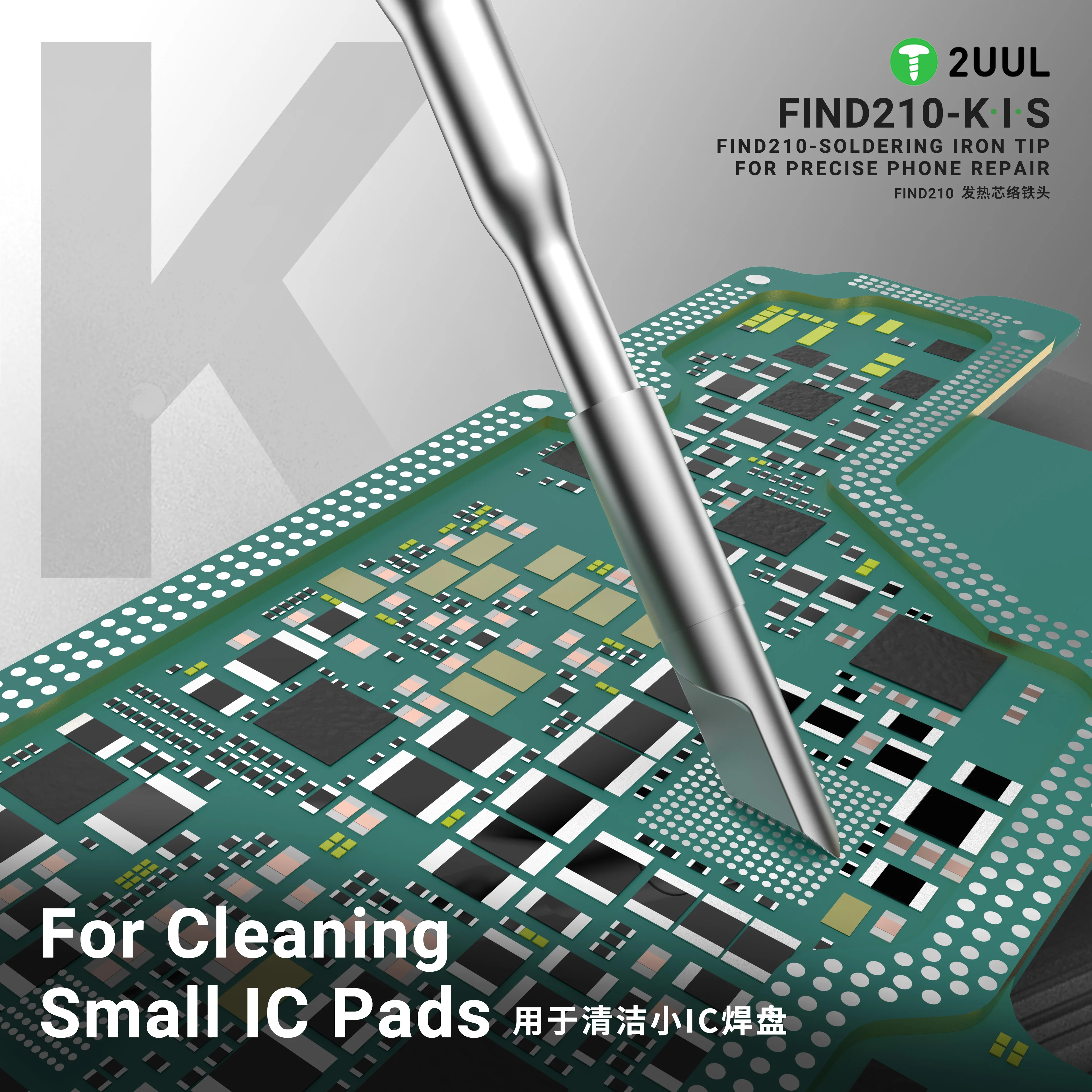 High-Efficiency C210 Integrated Soldering Iron Tip with Enhanced Heat Conduction