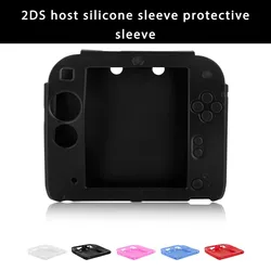 2DS Soft Rubber High Quality Silicone Protector Protective Skin Case Pure Color Ultra Thin Cover