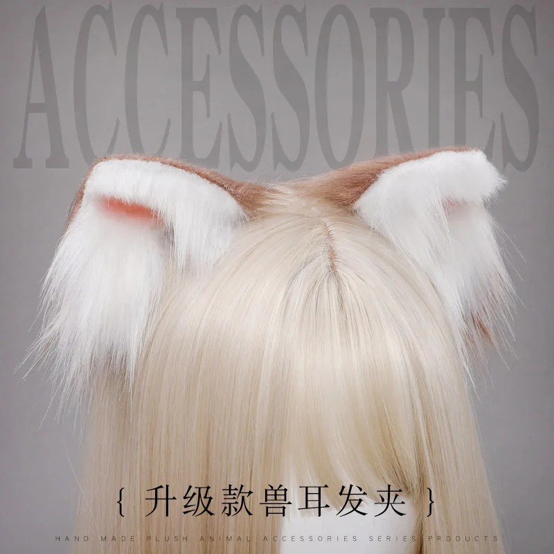 

Unisex Cute Cat Fox Fur Ear Hair Hoops Night Party Club Cosplay Hairband Fur Headbands Girls Hair Accessories Ear Hairpin