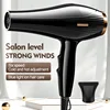 Buy 1 Get 6 High-Speed Hair Dryers, High-Power, Fast Drying, Silent, Cold And Hot Constant Temperature Household Hair Dryers 2