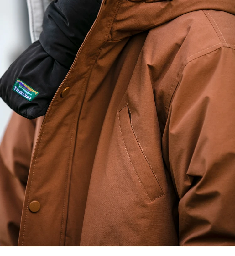 Jacket Materials