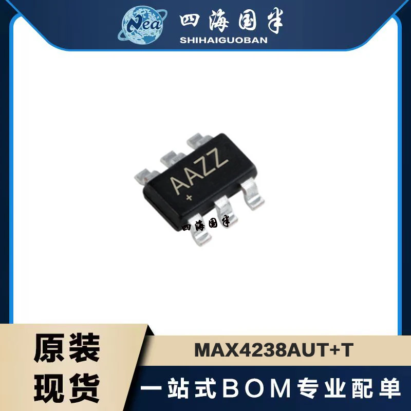 

5PCS MAX16052AUT+T MAX4238AUT+T Brand New Original Factory