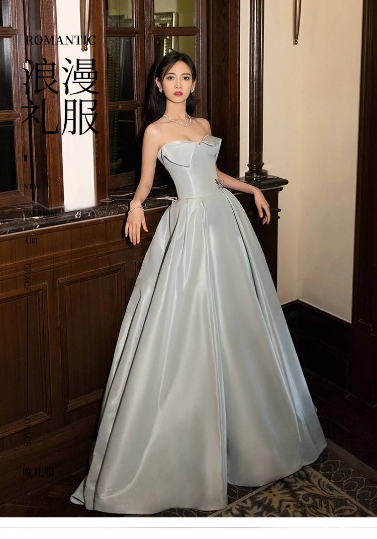 Ethereal Atmosphere Host Gown Style