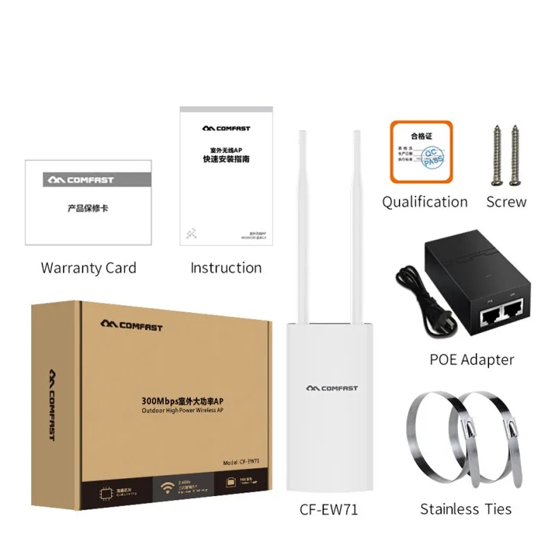 Outdoor wireless AP 5 ghz WIFI router 300M ~1200Mbps Poe access point AP WI-FI bridge repeater antenna WIFI base station hotspot