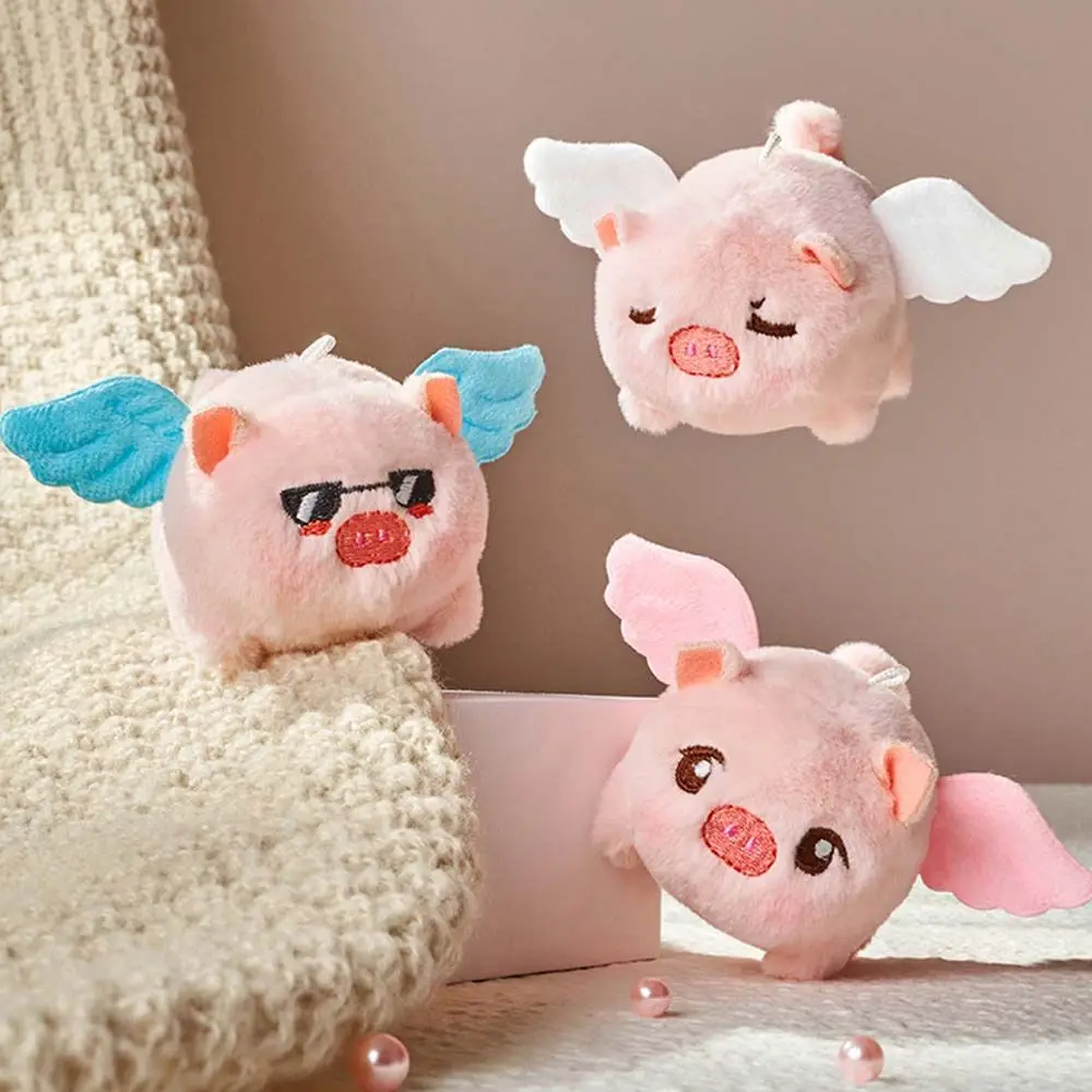 

Handmade Soft Key Pendant Shaking Tail Wings Stuffed Animals Angel Big Toy Plush Key chain Cartoon Plush Doll Flying Pig Toy