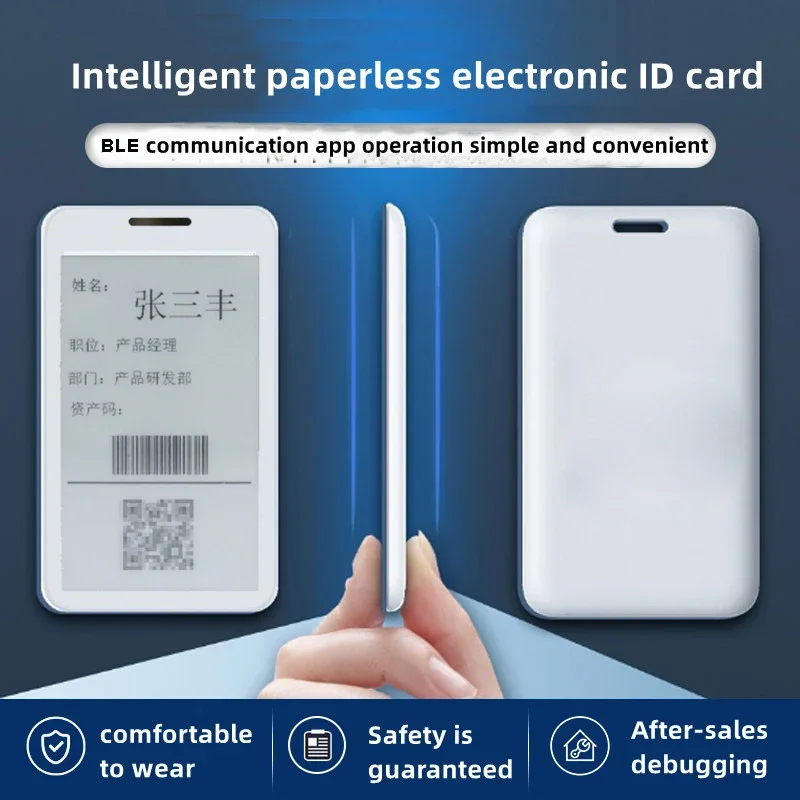 Eink Picture Display Tag DIY Electronic badge Passive NFC-Powered Nameplate 3.7inch E-Paper Price Label Business Badge ID Card