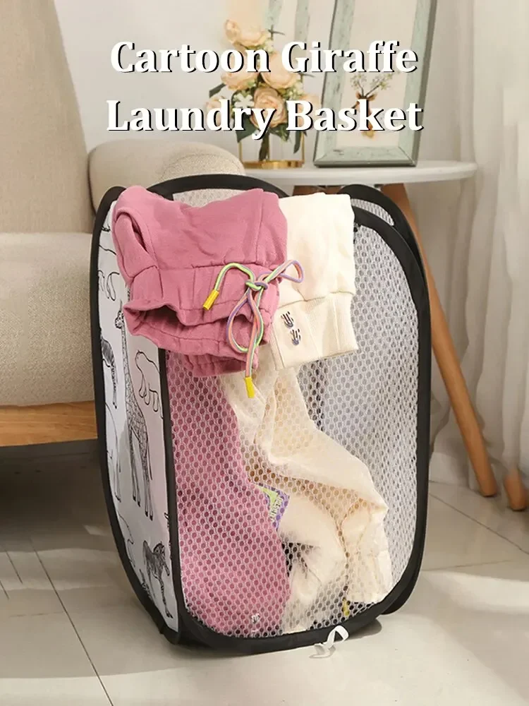 Storage Basket Laundry Basket Home Dirty Clothes Basket Organizing Storage Basket Bathroom Dirty Clothes Storage Basket