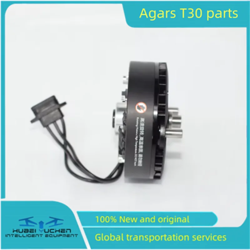 Agras T30 Motor 10018 77KV for T30 Agricultural Drone Accessory Original