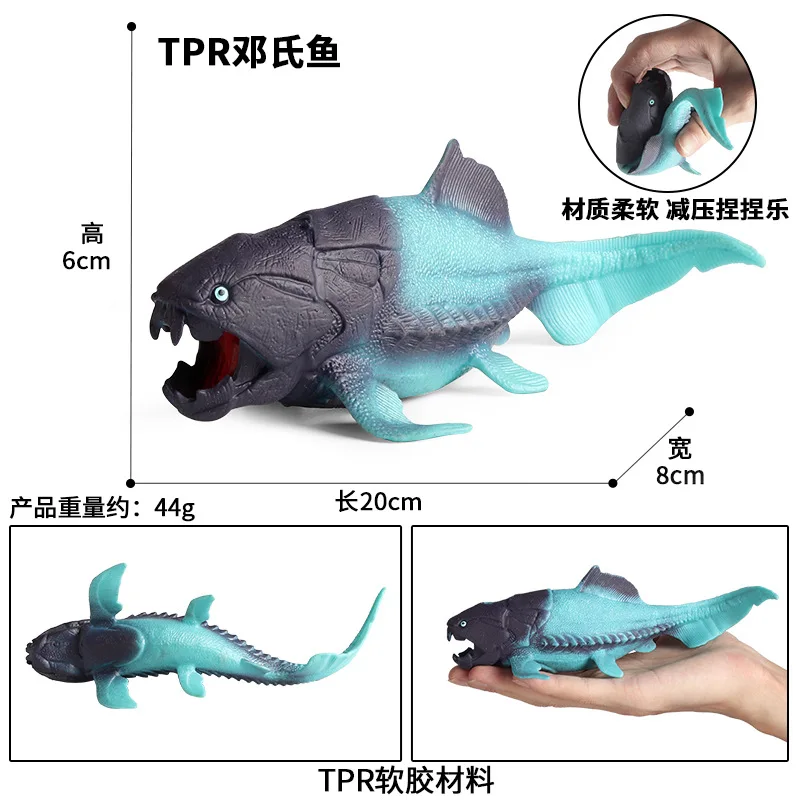 Children's cognitive simulation marine animal model static ancient