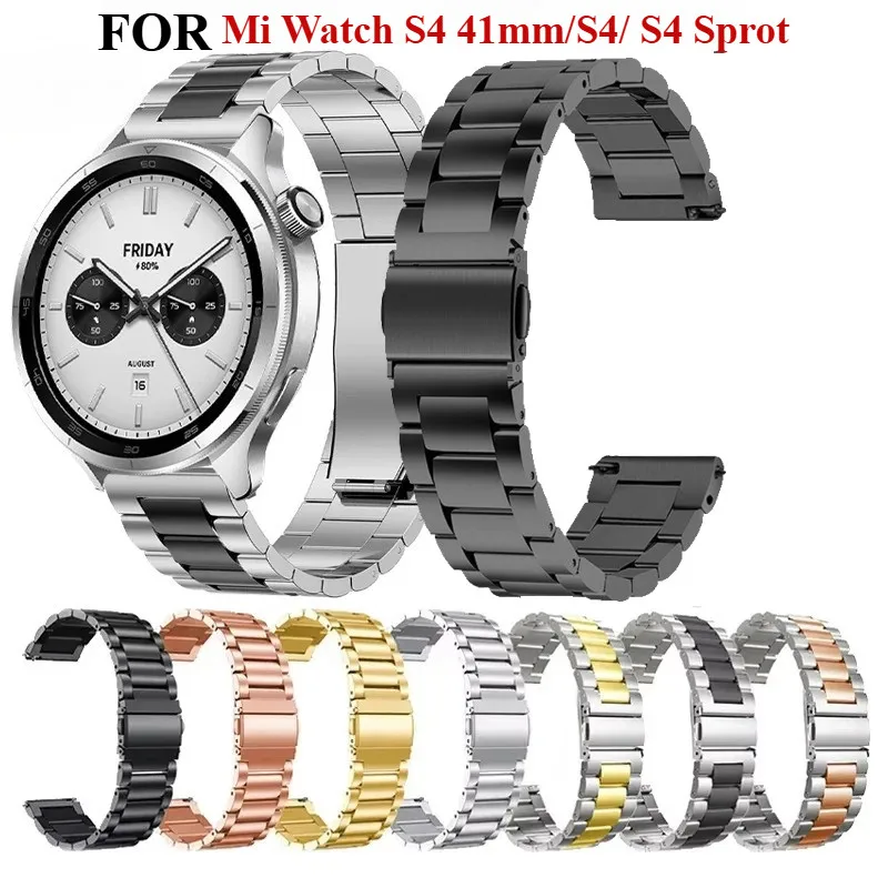 Stainless Steel Smartwatch Replacement Strap - Elegant Metal Belt