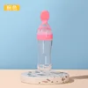 Squeezing Feeding Bottle Silicone Newborn Baby Training Rice Spoon Infant Cereal Food Supplement Feeder Safe Tableware Tools 2