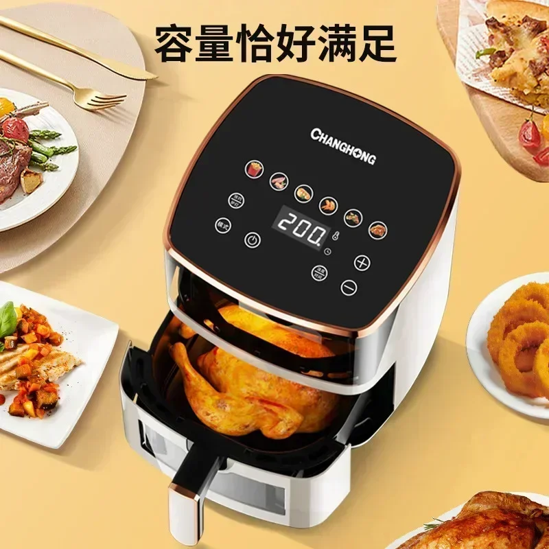 AirFryers oil-free fryer. Hot air. Electric. With visual window. Touch screen. Home use. AirFryers machine. Versatile appliance. 5