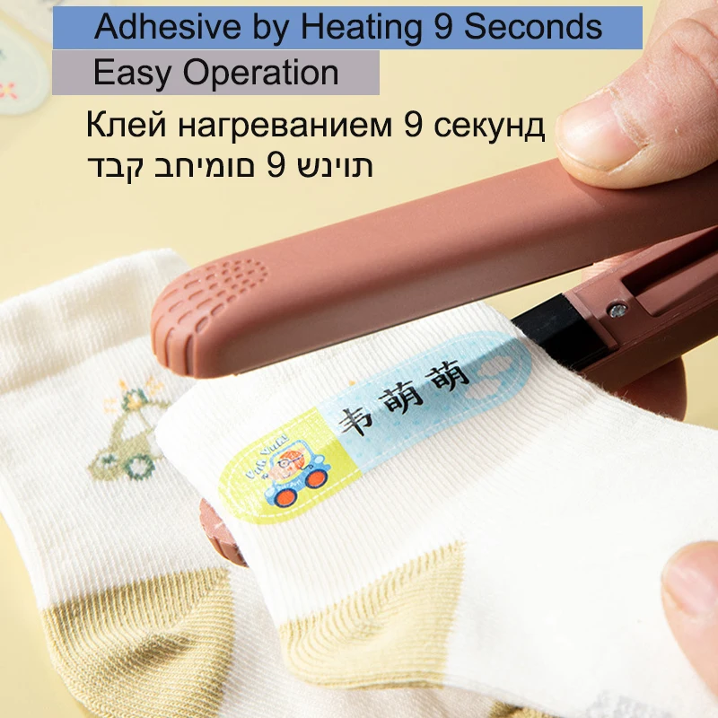 30pcs 사용자 정의 다림질 레이블 의류에 대 한 개인화 된 이름 스티커 어린이 이름 태그 학교 레이블 Kawaii 무지개 이름 태그